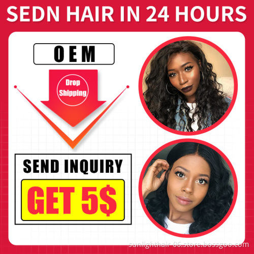 Sunlight Indian/brazilian cuticle aligned Virgin Hair Loose Wave 4 Bundles With lace Closure extension 7A hair bundle cheap hair